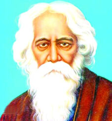 Ravindranath tagore quotes in hindi