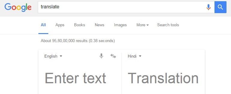 18-google-search-tips-and-tricks-in-hindi
