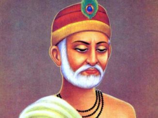 kabir ke dohe in hindi