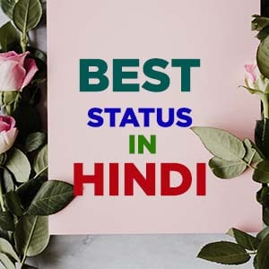 whatsapp-status-in-hindi-love