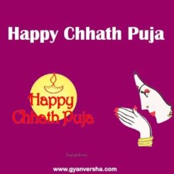 happy-chhath-puja-image